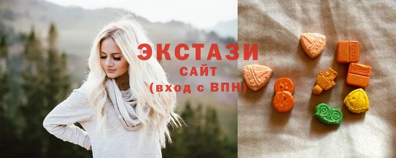 цена   Десногорск  маркетплейс наркотические препараты  Экстази 280 MDMA  кракен ТОР 